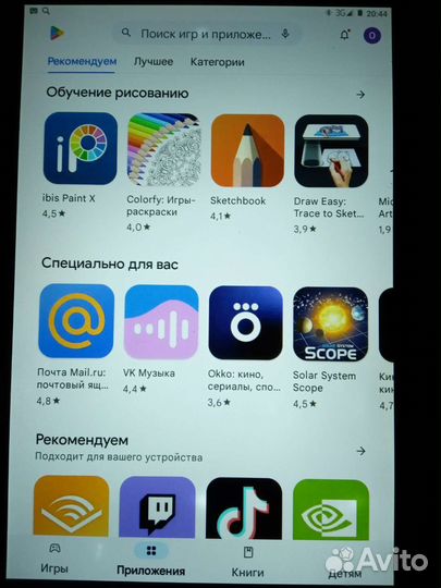 Планшет prestigio10