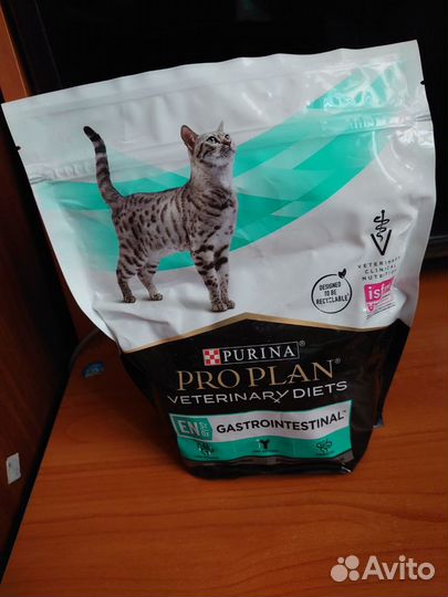 Purina PRO plan veterinary diets gastrointestinal