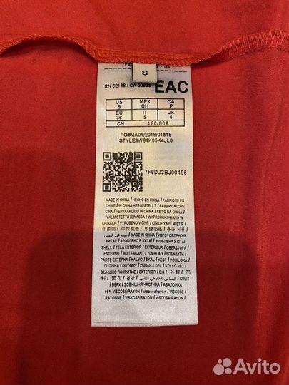 Вечернее платье