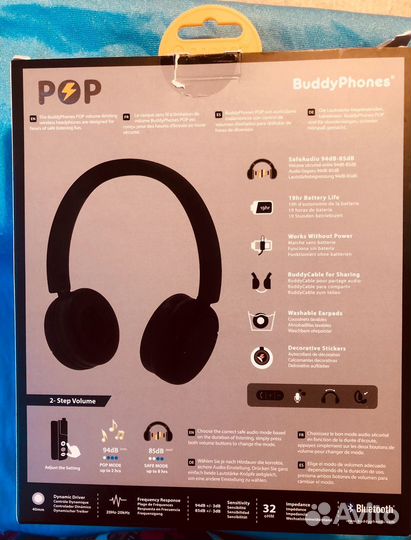 Наушники Buddy Phones