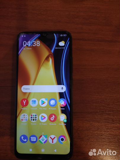 Xiaomi Poco C40, 3/32 ГБ