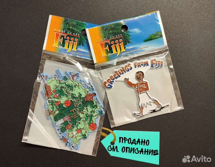 Сувениры из Фиджи