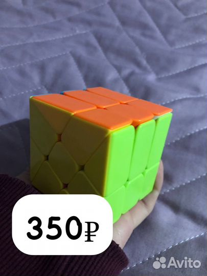 Кубик рубика