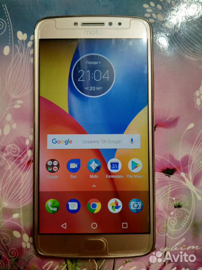 Motorola Moto E4 Plus, 3/16 ГБ