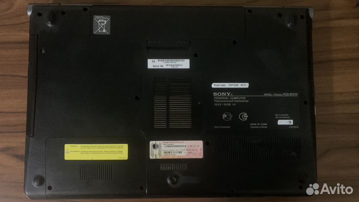 Sony vaio 16.4