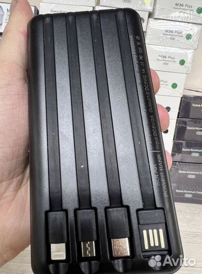 Повер банк 50000