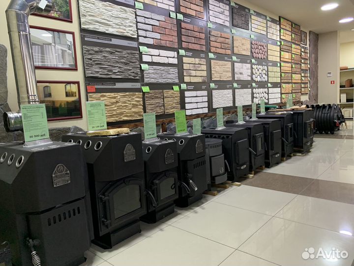 Котёл Каракан-20 без тэна