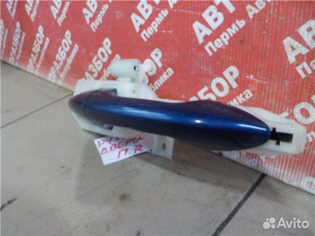 Ручка двери передняя правая Kia Rio 3 S4 G4FC