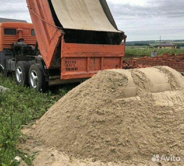 Доставка песка, щебня,асфальтной крошки