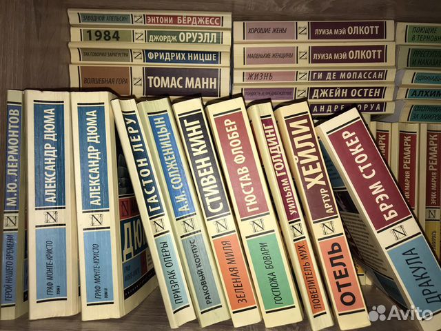 Act книги. Издательство Act книги. Издательство Act. Издательство Act Москва книги.