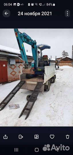 Земляные работы экскаватор