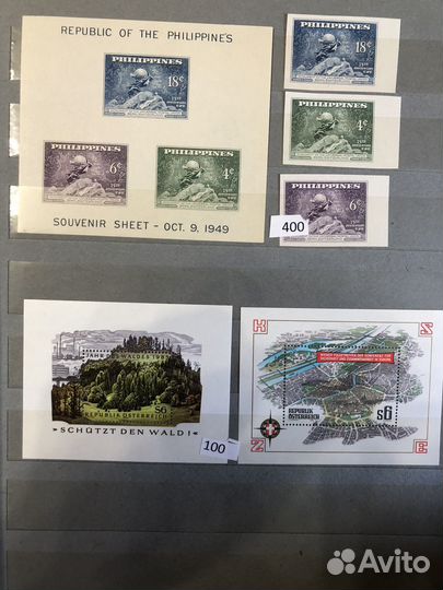 Марки разные