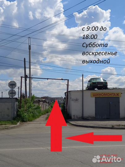 Радиатор охлаждения двс Volvo S80