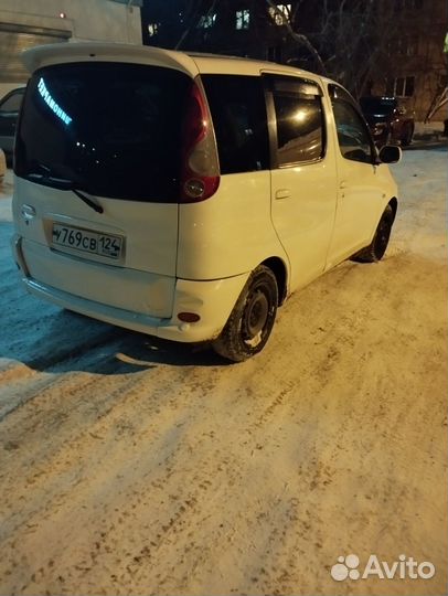 Аренда авто