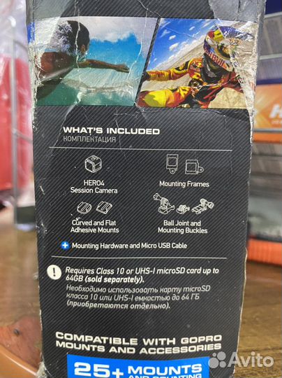 Камера GoPro Hero 4