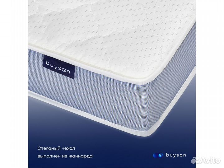 Матрас 200*080