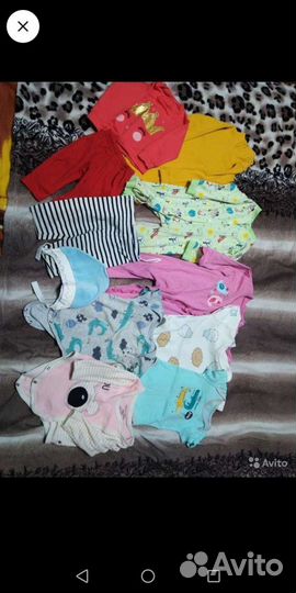 Вещи для девочки