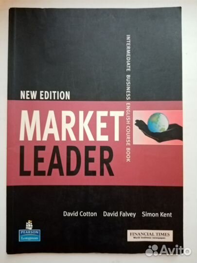 Market Leader. New Edition