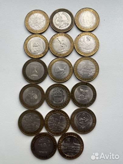 Юбилейные монеты обмен