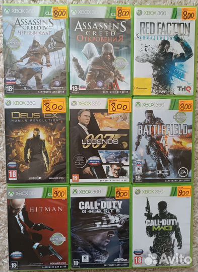 Лицензионные игры диски на xbox 360
