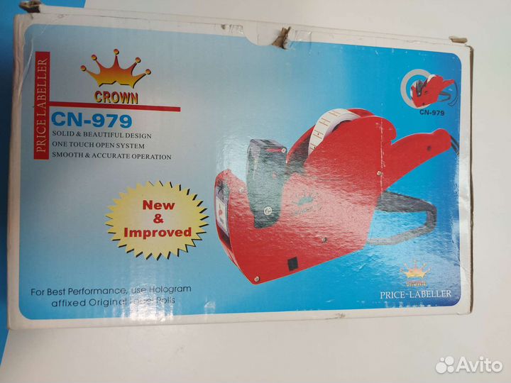 Пистолет для этикеток