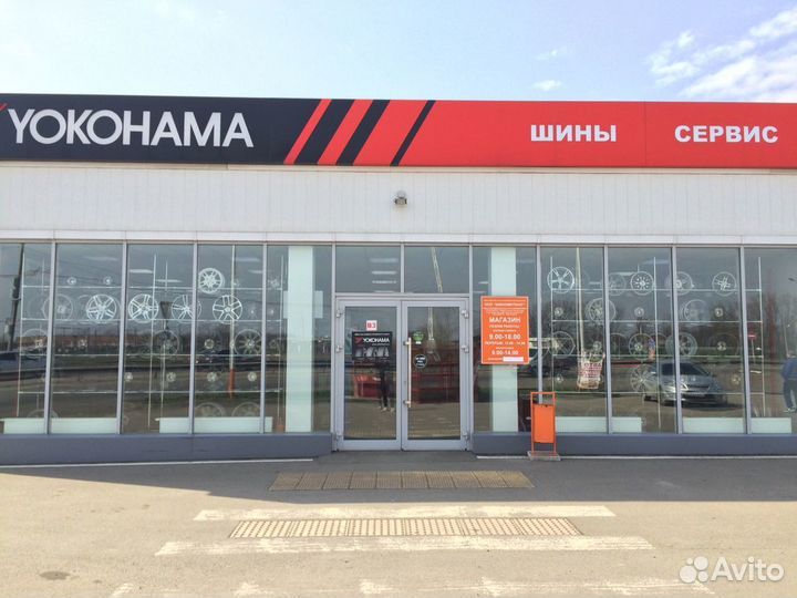 Волтайр С-91 115 R10