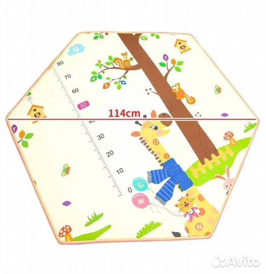 Детский игровой манеж