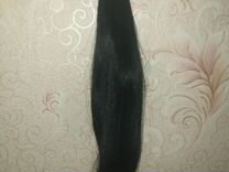 Волосы для наращивания 50 55 см