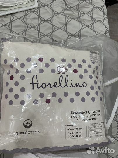 Комплект постельного детского белья fiorellino