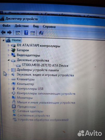 Ноутбук asus