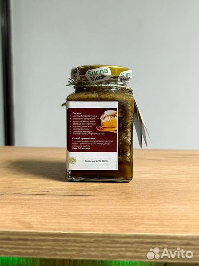 Смесь от желчи