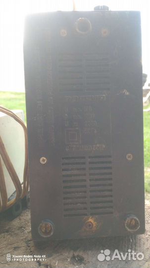 Блок питания