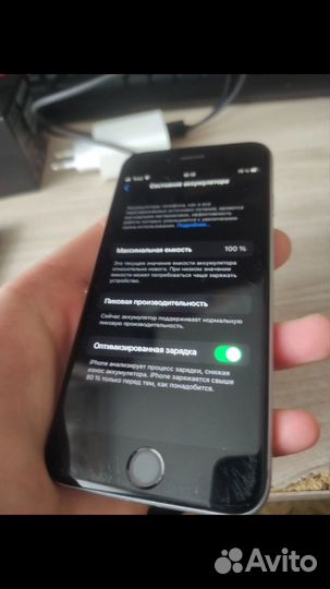 iPhone 6S, 32 ГБ