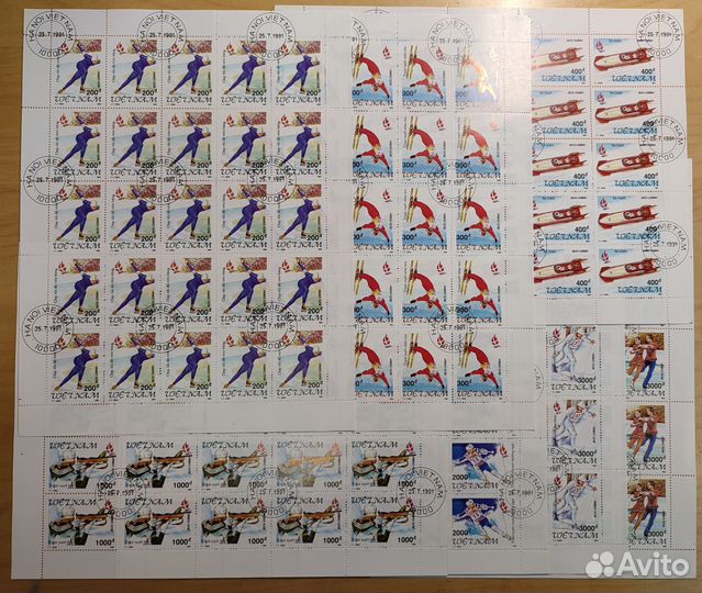 Почтовые марки Вьетнам 1991г