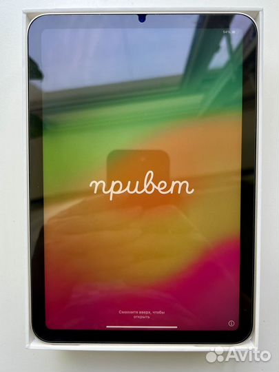 iPad Mini 6, 64Gb, А2567, Сияющая звезда