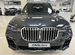 BMW X7 3.0 AT, 2021, 29 385 км с пробегом, цена 10999000 руб.