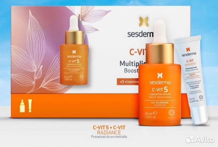 Sesderma/сесдерма набор