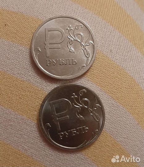1 р 2014 г