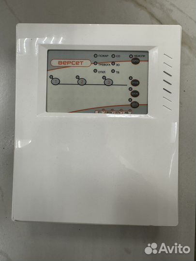 Прибор приемно-контрольный охранно-пожарный Версет