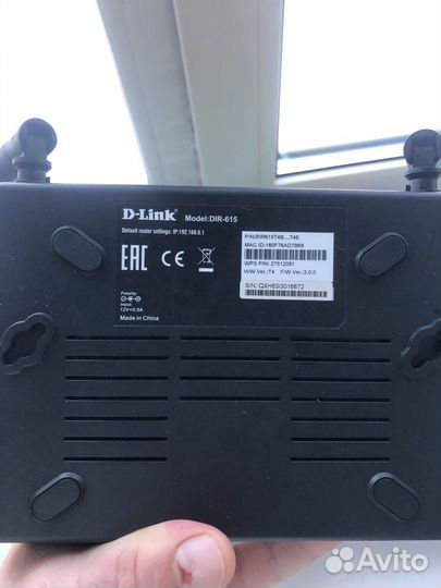 D-Link 615 Роутер