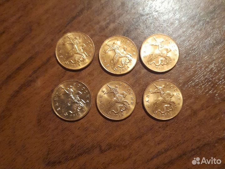 Монеты России разных годов за все 25 штук 25000