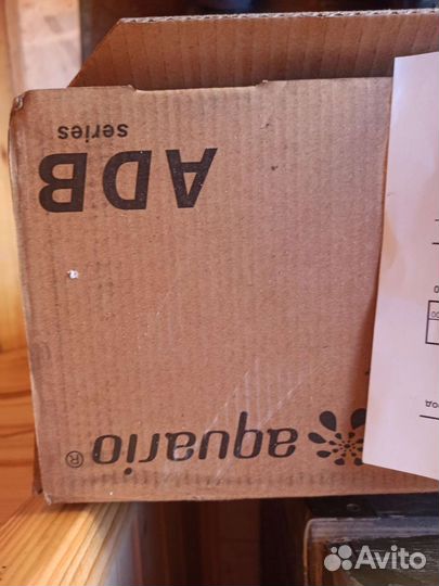 Вихревой насос