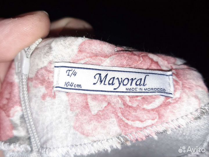 Платье Mayoral