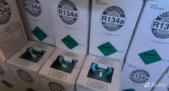 Фреон r134a