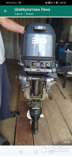 Лодочный мотор Ямаха 30