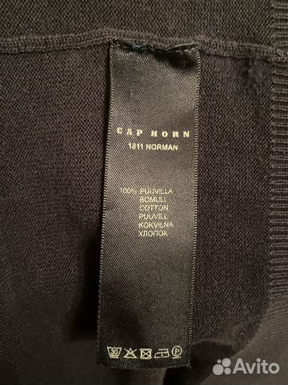 Джемпер на молнии Cap Horn