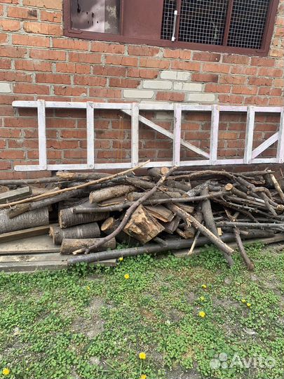Дрова бесплатно самовывоз