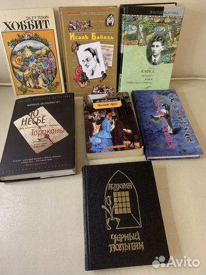 Книги, словари, учебники, разное