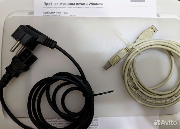 Лазерный принтер canon lbp 6020