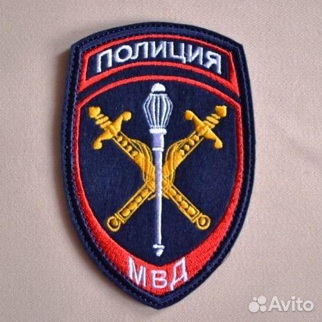 Вышивка Компьютерная машинная